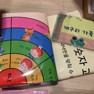 핫뚜핫뚜님이 올린 리뷰 사진 2