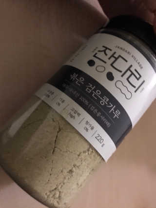 Er님이 올린 리뷰 사진 1
