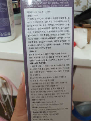 뽀오오옹님이 올린 리뷰 사진 3