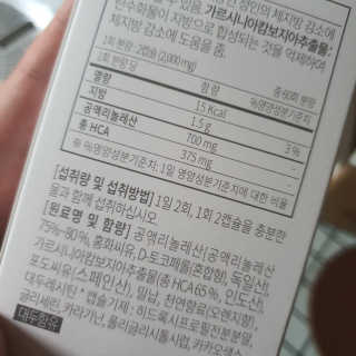 도토리뀨님이 올린 리뷰 사진 2