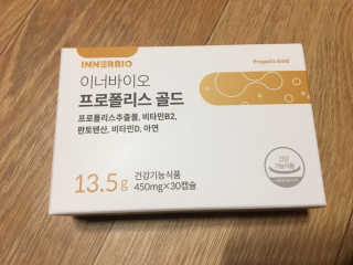 da0님이 올린 리뷰 사진 1