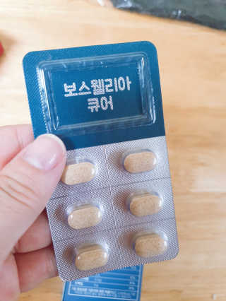 JinaPark님이 올린 리뷰 사진 2