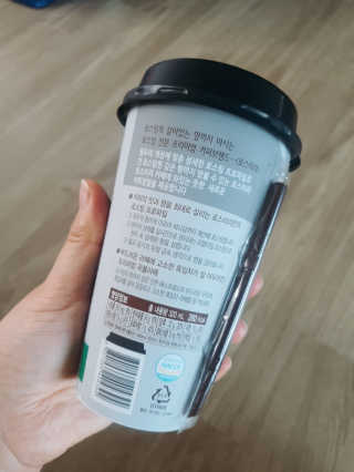 뚜디니님이 올린 리뷰 사진 2