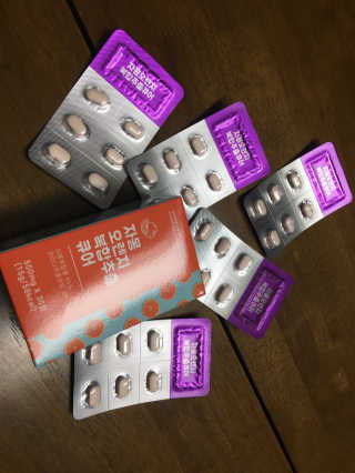 조은약초 자몽 오렌지 복합물 추출물 과라나 나린진 큐어 — 1.5점을 준 리뷰어가 2020년 5월 올린 사용 사진