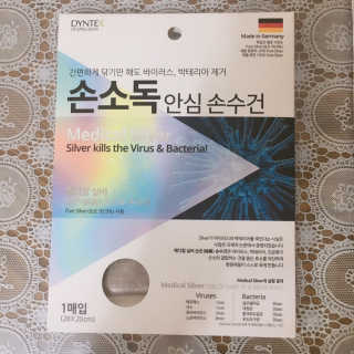 김효영님이 올린 리뷰 사진 1