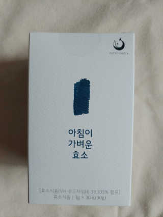 도롱님이 올린 리뷰 사진 1