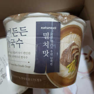 블루님이 올린 리뷰 사진 2