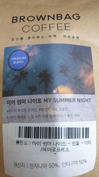 제로님이 올린 리뷰 사진 3