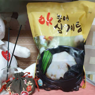 나비니님이 올린 리뷰 사진 2