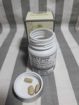 해바라기님이 올린 리뷰 사진 2