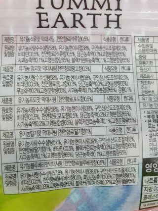 KAY님이 올린 리뷰 사진 3