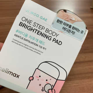 블리언니슈슈님이 올린 리뷰 사진 1