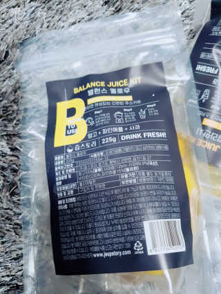 별톱님이 올린 리뷰 사진 3