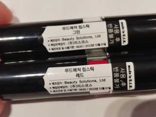 SweetkongStory님이 올린 리뷰 사진 1