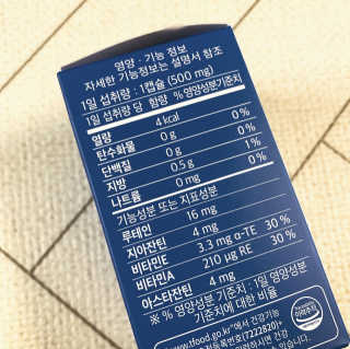 블루밍님이 올린 리뷰 사진 2