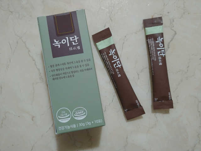 녹이단 리뷰 사진