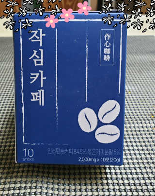 참살이님이 올린 리뷰 사진 1