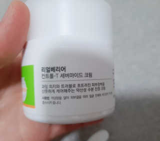 ⚘⚘🌻🌻딸랑구엄마🌻🌻🌷🌷님이 올린 리뷰 사진 2