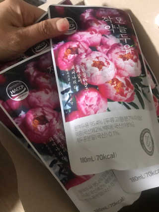 농사지음 약콩과 작두콩으로 만든 오늘두유 작약 — 5점을 준 리뷰어가 2020년 7월 올린 사용 사진