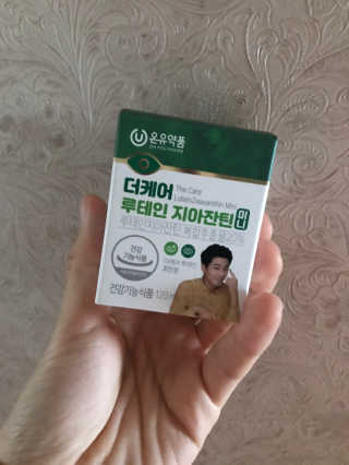 농이님이 올린 리뷰 사진 2