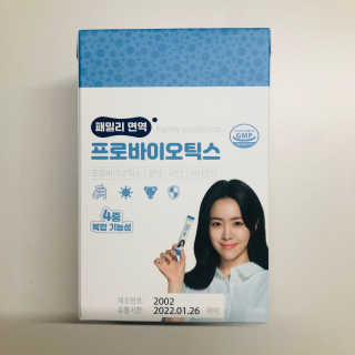 tastegood님이 올린 리뷰 사진 1