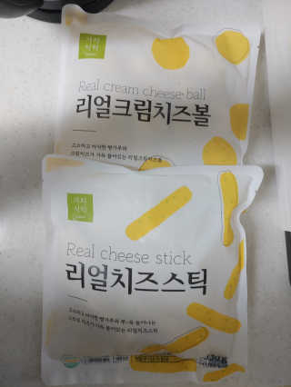 우디찡님이 올린 리뷰 사진 1