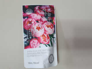 수니니님이 올린 리뷰 사진 2