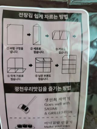 헐크갱크🌱님이 올린 리뷰 사진 2