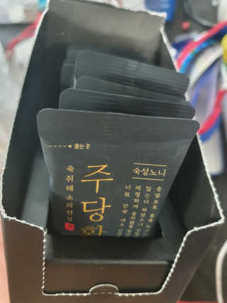 KAY님이 올린 리뷰 사진 1