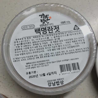 uniquerose님이 올린 리뷰 사진 3