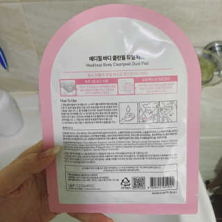 연이님이 올린 리뷰 사진 2