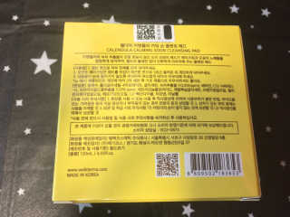 웰더마 카렌듈라 카밍 순 클렌징 패드 60매 — 4점을 준 리뷰어가 2020년 5월 올린 사용 사진