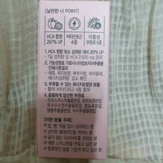 todaygreatday님이 올린 리뷰 사진 3