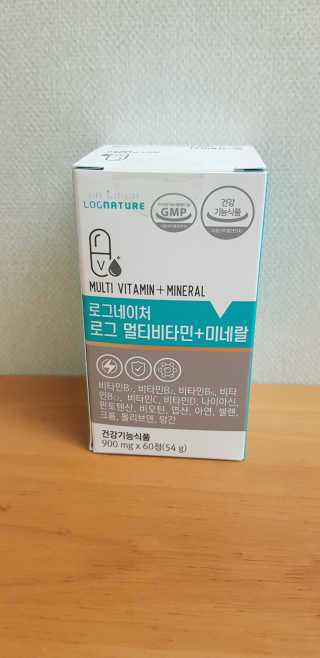 로그네이처 로그 멀티비타민+미네랄 — 5점을 준 리뷰어가 2020년 6월 올린 사용 사진