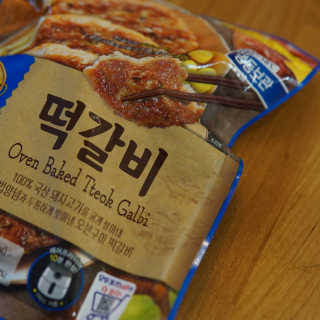 하소맘님이 올린 리뷰 사진 1
