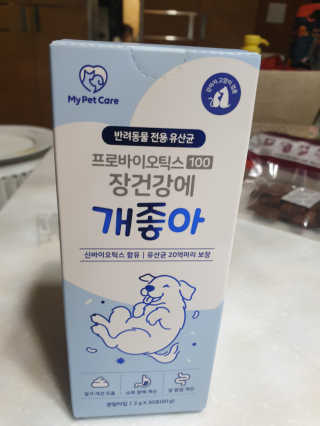 튜끼끼님이 올린 리뷰 사진 1