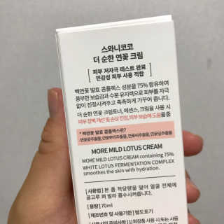 나은님이 올린 리뷰 사진 2