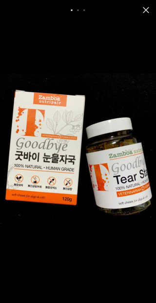 율쓰님이 올린 리뷰 사진 1