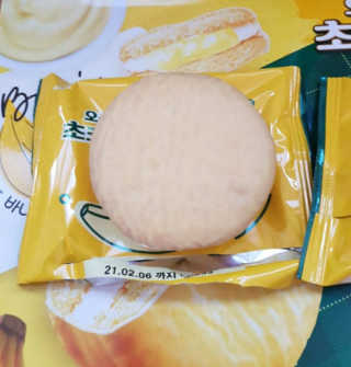 아가맘님이 올린 리뷰 사진 2