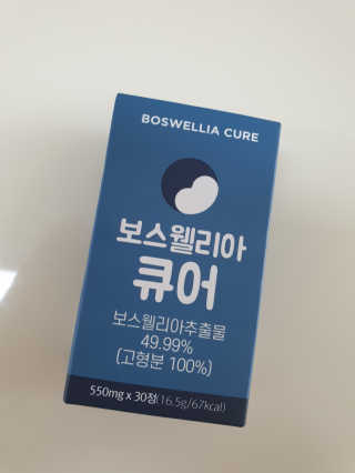 울림님이 올린 리뷰 사진 1