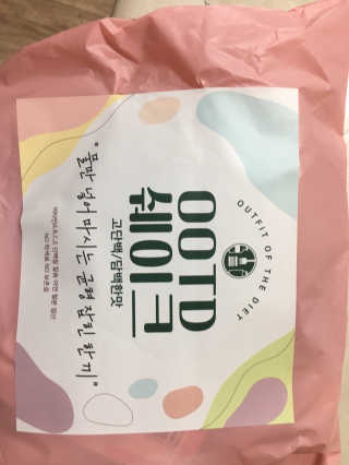 [꾸콤] 참참 OOTD쉐이크 고단백 일주일세트 50g x 5 — 5점을 준 리뷰어가 2020년 10월 올린 사용 사진