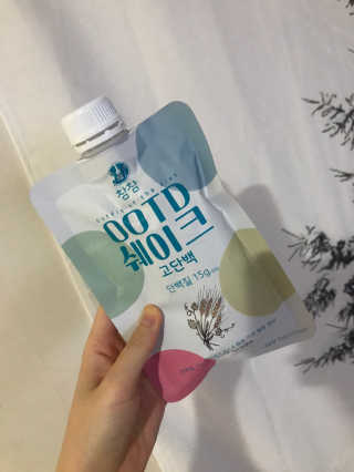 [꾸콤] 참참 OOTD쉐이크 고단백 일주일세트 50g x 5 — 5점을 준 리뷰어가 2020년 9월 올린 사용 사진