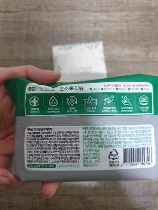 MAMI_THING님이 올린 리뷰 사진 2