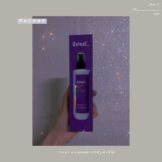 달리프 글램 헤어팩 인미스트 200ml — 5점을 준 리뷰어가 2020년 10월 올린 사용 사진