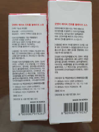 제스트님이 올린 리뷰 사진 3