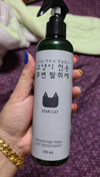 tajofly님이 올린 리뷰 사진 3