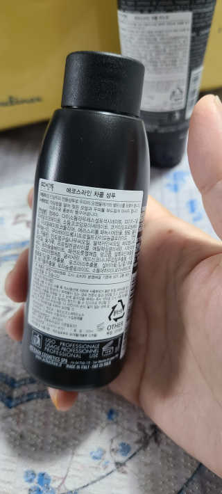 솔나무향님이 올린 리뷰 사진 3