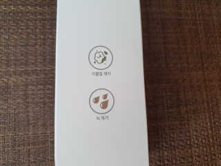 수니니님이 올린 리뷰 사진 2