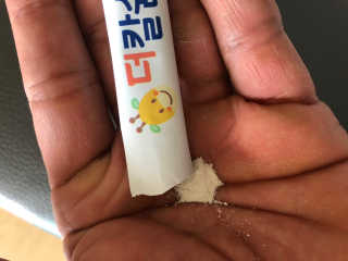 다솜다빈이아빠님이 올린 리뷰 사진 3
