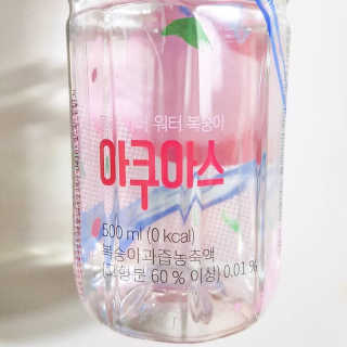 아쿠아스 플레이버워터 [아쿠아스] 제로칼로리 플레이버워터 복숭아/청포도 1BOX 20개입 — 5점을 준 리뷰어가 2020년 6월 올린 사용 사진